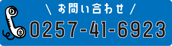 こどいべ